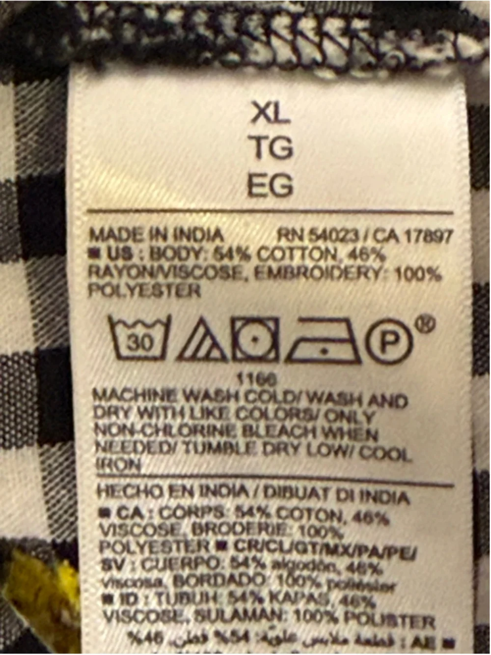 Old Navy Black & White Gingham Daisy Blouse Plus Size XL